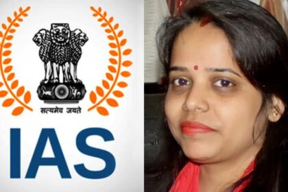 IAS Officer Neha Marvya Biography