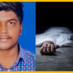 Telangana Student Found Dead in US