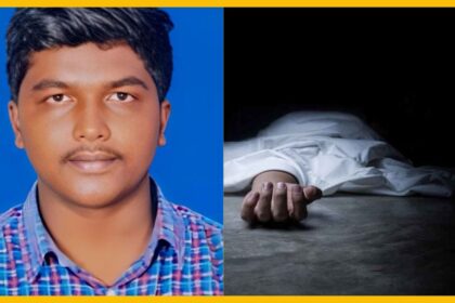 Telangana Student Found Dead in US