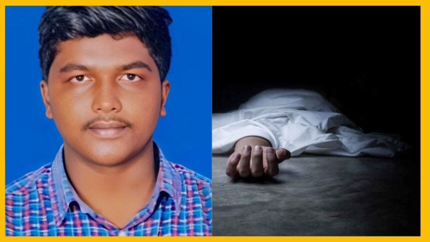 Telangana Student Found Dead in US