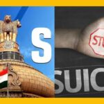 IFS officer commits suicide in Delhi