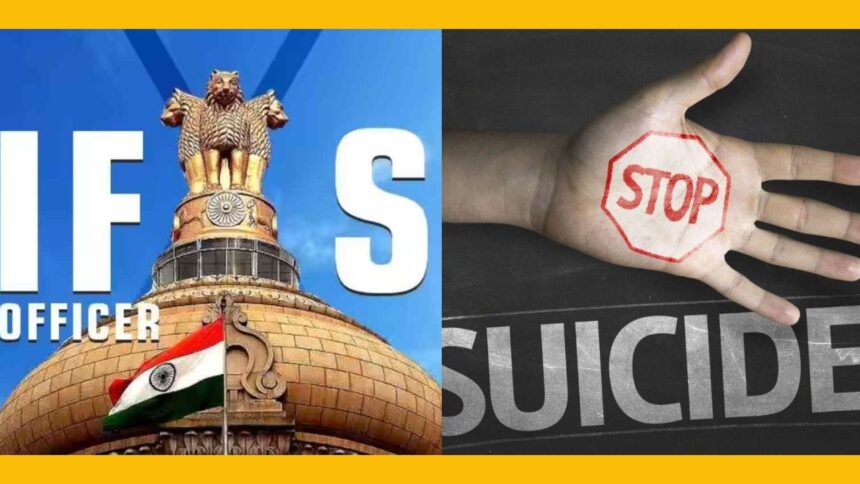 IFS officer commits suicide in Delhi